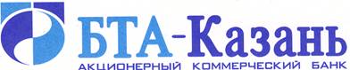 Логотип БТА2