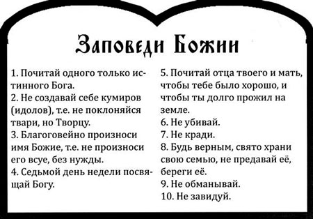 Описание: f_clip_image004