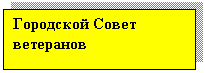 �������: ��������� ����� ���������