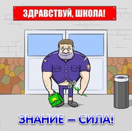 � ���� ������ ������������