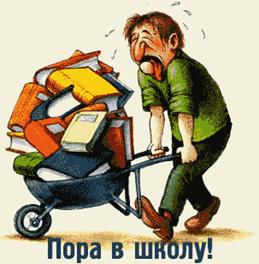 � ���� ������ 
