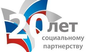 ������� «������» ������� ������� �������������� ����� � ������ �� ������ 2011 ����
