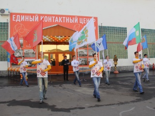 IMG_6025.jpg