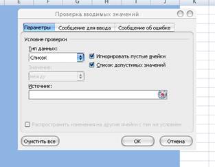 G:\��������������\����4.bmp