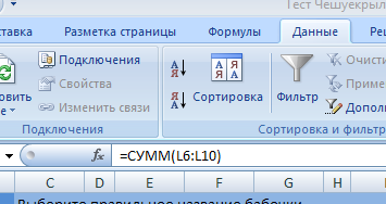 C:\Documents and Settings\Admin\������� ����\��������������\����9.bmp