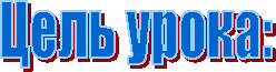 ���� �����: