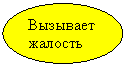����: �������� ������� 