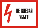 �� ������ - �����