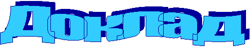 ������