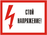 ���� - ����������