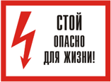 ���� - ������ ��� �����