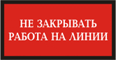 �� ���������, ������ �� �����