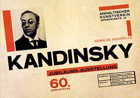 ������. ������ �������� ������. 1926