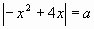 http://*****/articles/500366/Image832.gif