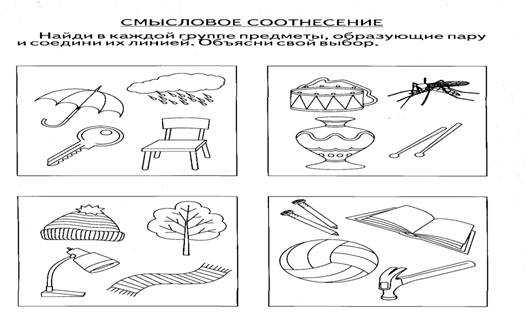 Описание: C:\Documents and Settings\Admin\Local Settings\Temporary Internet Files\Content.Word\28.tif