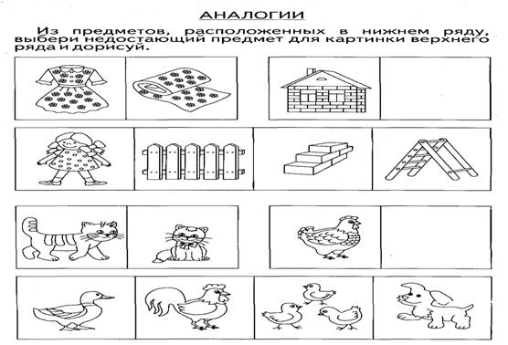 Описание: C:\Documents and Settings\Admin\Local Settings\Temporary Internet Files\Content.Word\27.tif