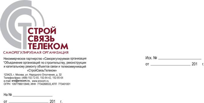 C:\Documents