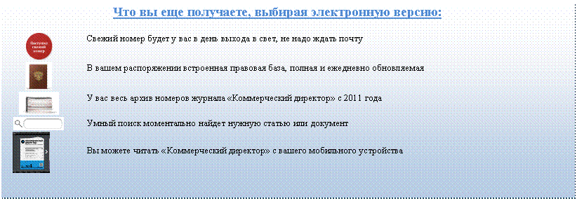 �������: