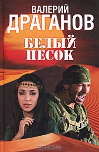 ��������: