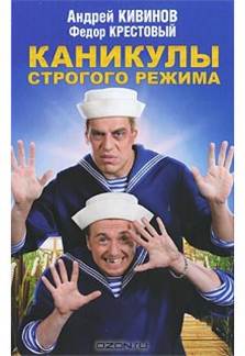 ��������: