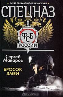Описание: