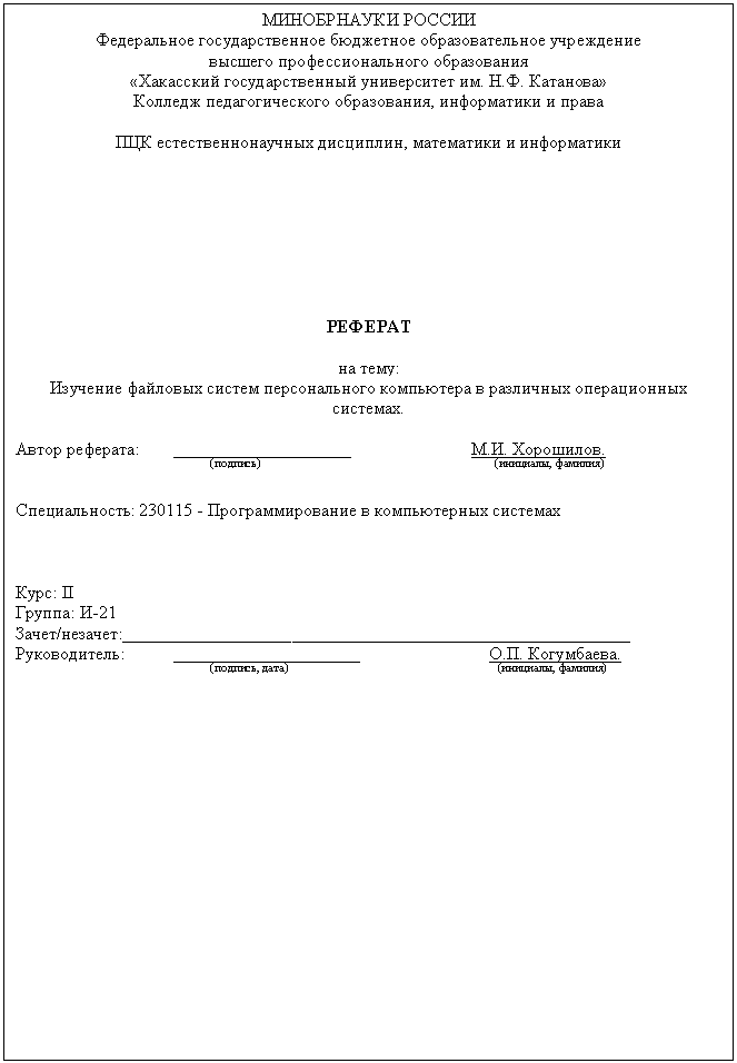 �������: