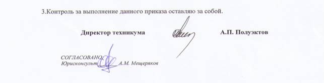 C:\Documents