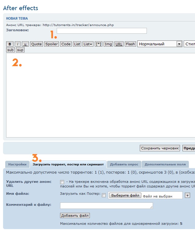 http://tutorrents.in/download/file.php?id=75