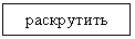 �������: