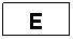 �������: E