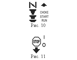 �������: ���. 10



 ���. 11

