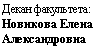 �������: