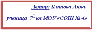 �������: