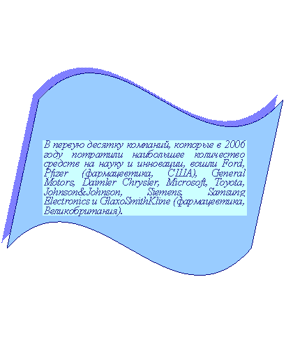 �����: