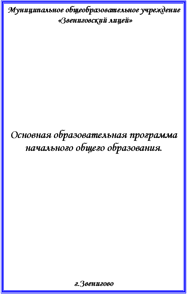 �������: ������������� ������������������� ����������

 «������������ �����»





















�������� <a title=
