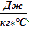 ��������: kgg