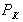 http://*****/economic/finans/zacon/foto/157_4.gif