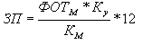 http://*****/economic/finans/zacon/foto/157_6.gif