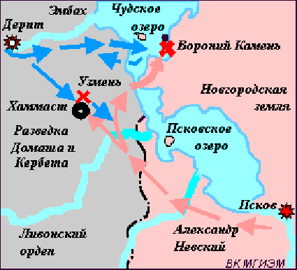 Картинка 3 из 1710