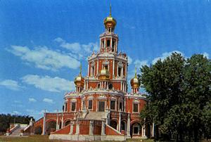 Картинка 2 из 257
