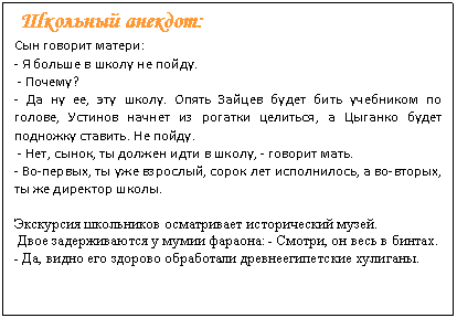 �������: