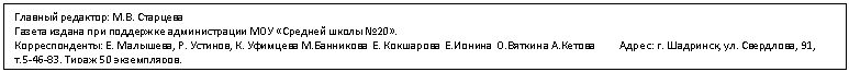 �������: