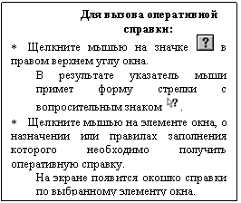 �������: