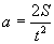 http://*****/coding/first/lab02/images/Image158.gif