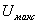 http://*****/shalin/lab1/pic1/image006.gif