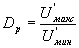 http://*****/shalin/lab1/pic1/image016.gif