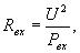http://*****/shalin/lab1/pic1/image055.gif