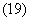 http://*****/shalin/lab1/pic1/image100.gif