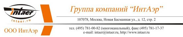 shapka_IntAer_2010.jpg