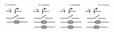 Новый рисунок (5)